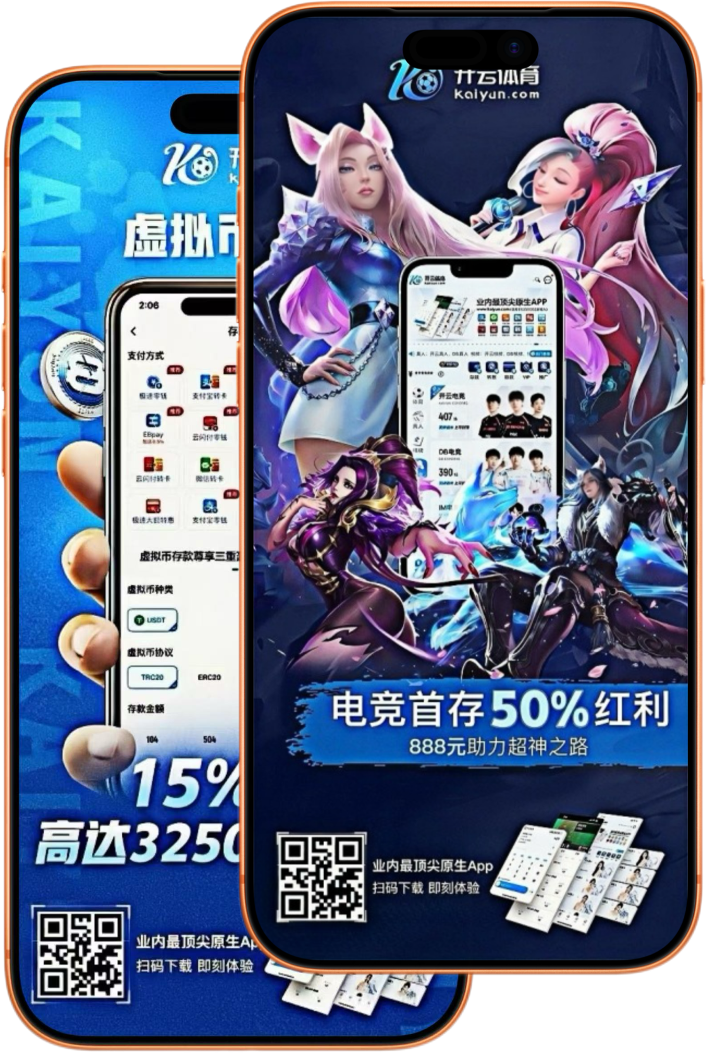 ayx|ayx体育|ayx官网注册下载